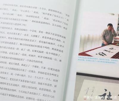 酒后感悟