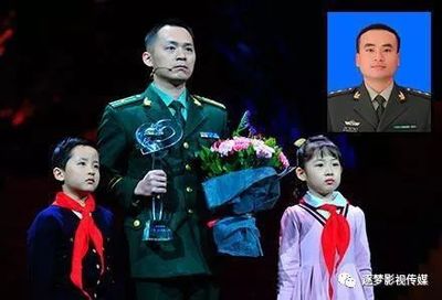 感动中国人物2017