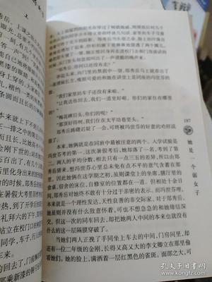 酒后感悟