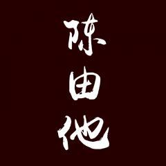 酒后感悟