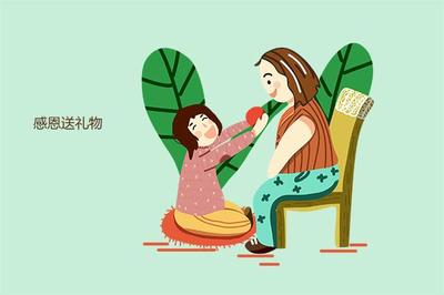 孩子对父母说的感恩话