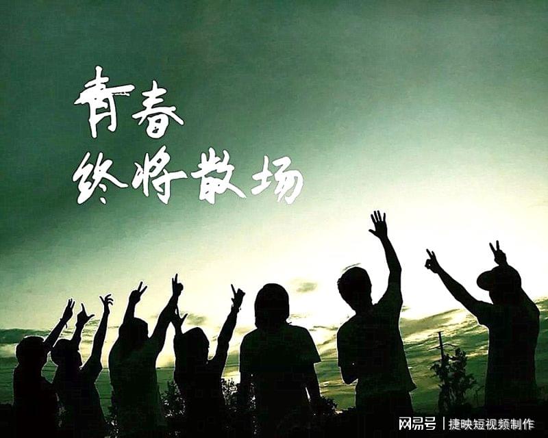 毕业时对同学们说的话