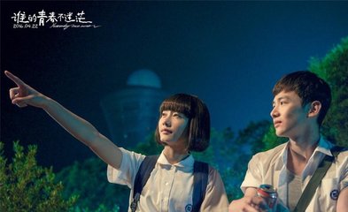 小愿望大梦想