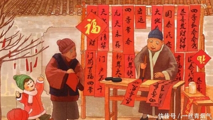 古代有趣的对联