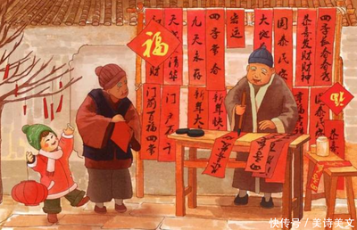 古代有趣的对联
