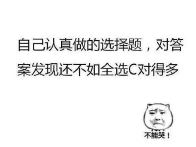 努力白费的经典语句