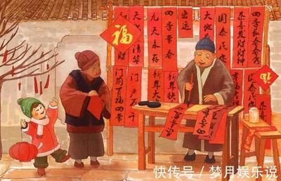 古代有趣的对联