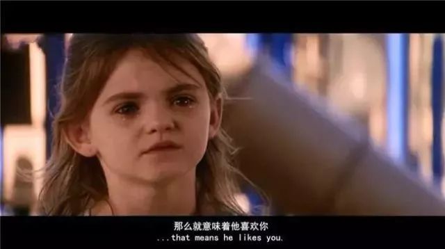 我喜欢的电影