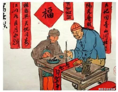 古代有趣的对联