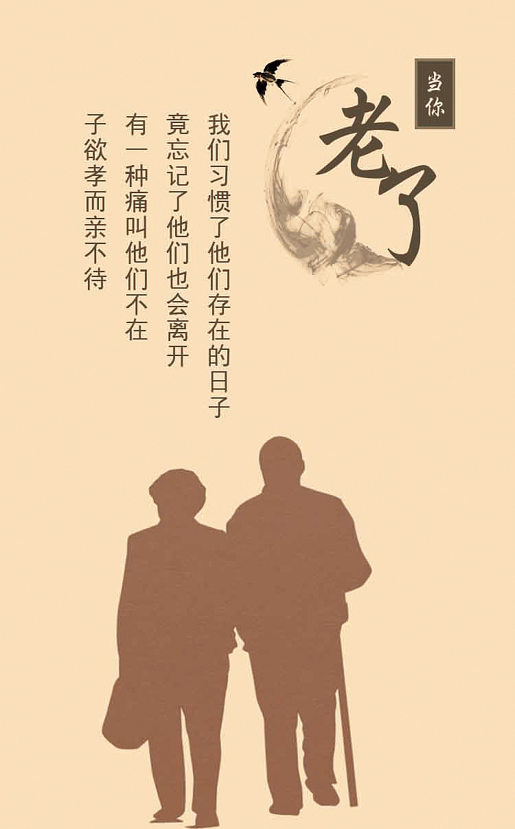 关于感恩的名著