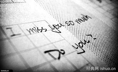 关于爱情的名字