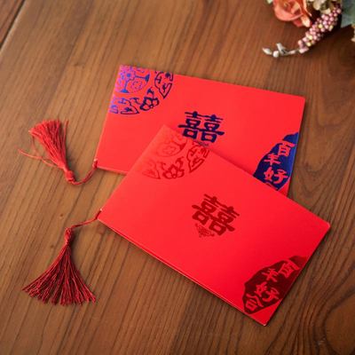 子女结婚父母邀请帖