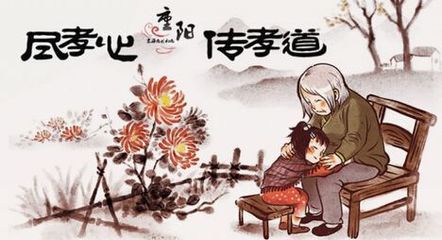 感恩相伴
