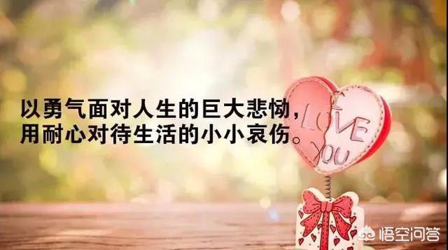 我有一句话