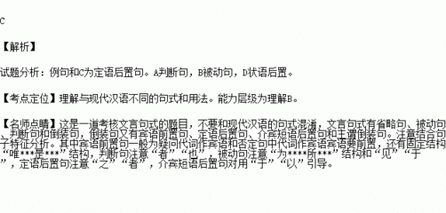 父母宗族皆为戮没