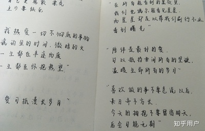 关于时间的美文摘抄