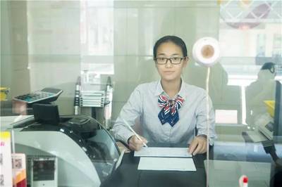 赞美银行一线员工语句