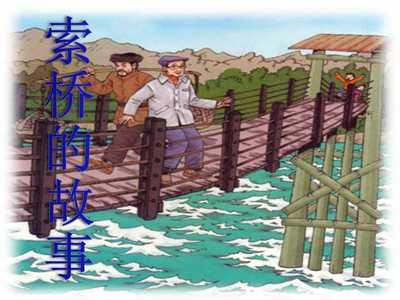 用一句话赞美都江堰