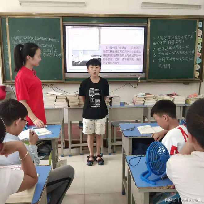 上心理课的感受