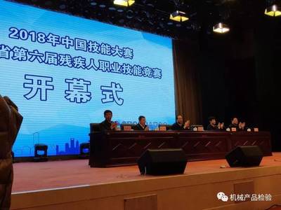 部队保密教育心得体会