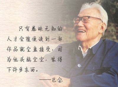 给冰心奶奶的一封信