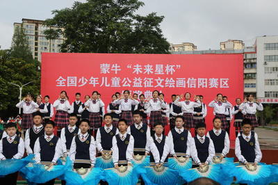 中学生征文比赛