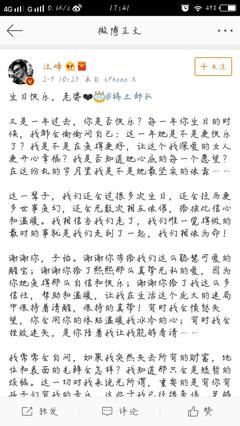 一句简短情话最暖心