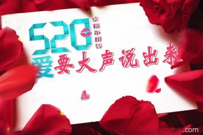 相信爱情的诗句