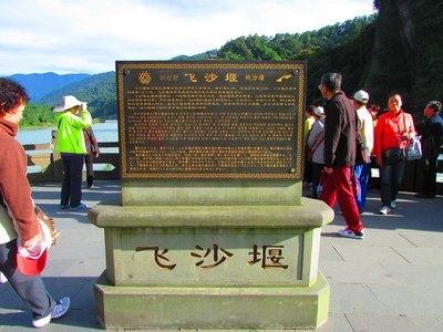 用一句话赞美都江堰