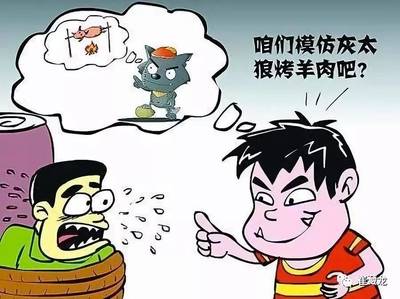 言行一致的名人故事