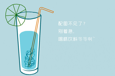 夏天来了写一段话