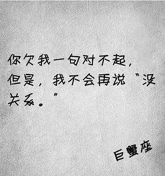 爱情词语最感人四字