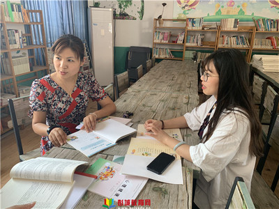 上心理课的感受