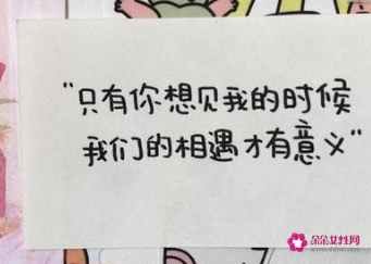 一句简短情话最暖心