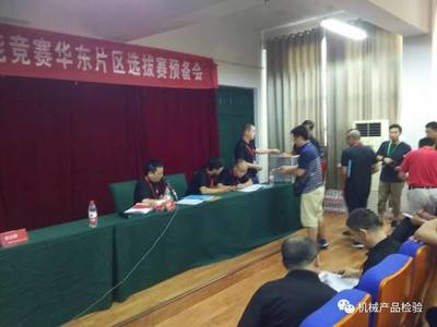 部队保密教育心得体会