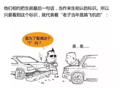 用只要就造一句话