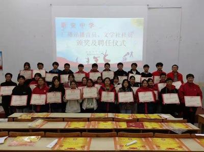 中学生征文比赛