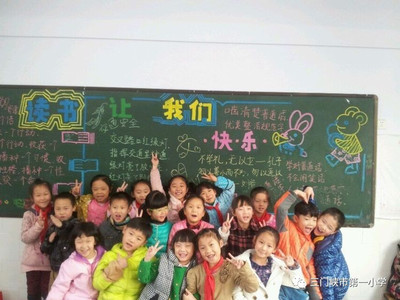难忘的师生情