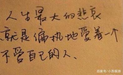 爱情词语最感人四字