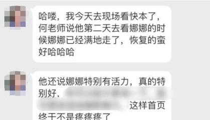 帮助写一句话