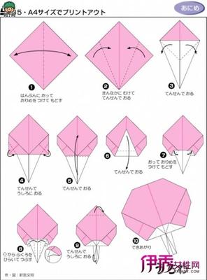 折纸飞机作文200字