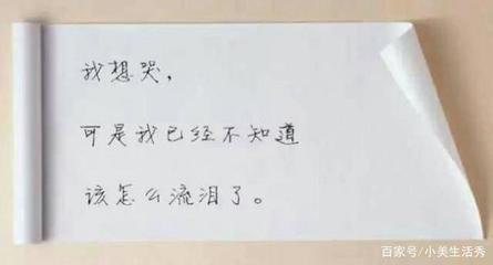 帮助写一句话