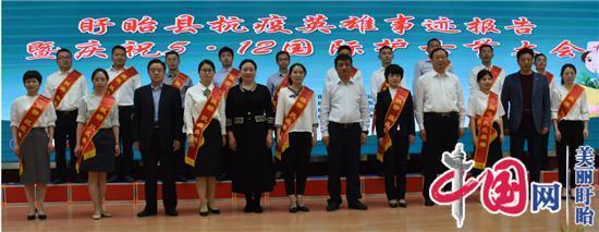优秀护士个人事迹