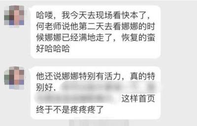 帮助写一句话