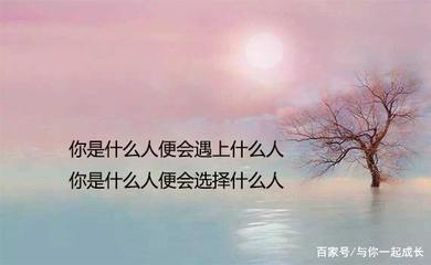 生命逝去的感悟