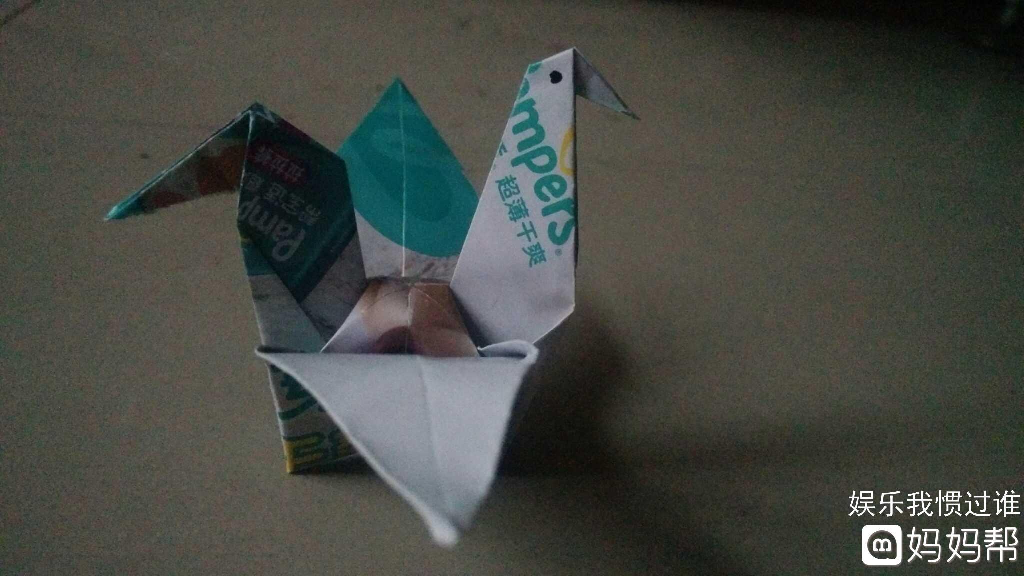 折纸飞机作文200字