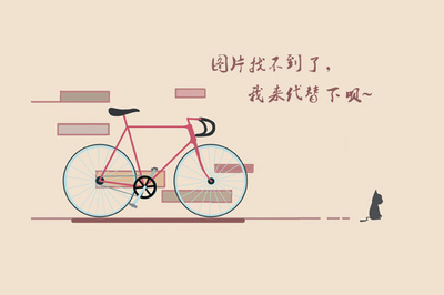 登山感悟心情的句子