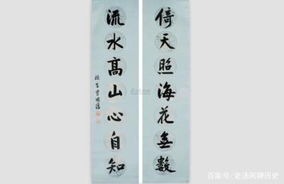 对联大全及答案
