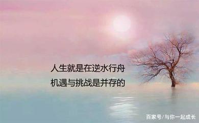 生命逝去的感悟