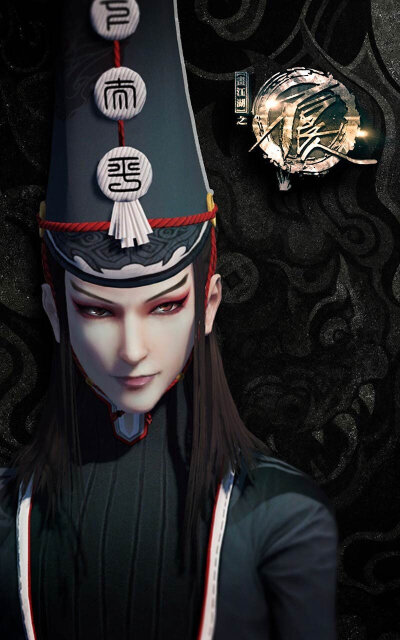 黑白无常经典语录